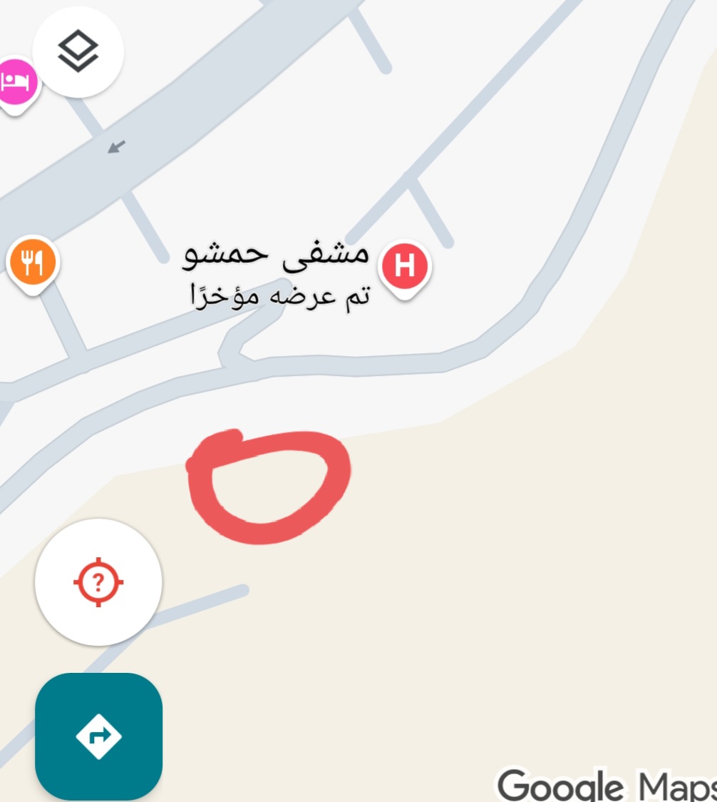 للبيع ارض زراعية 3.5 دنم قابلة للترخيص بعد مشفى حمشو دمشق مشروع دمر