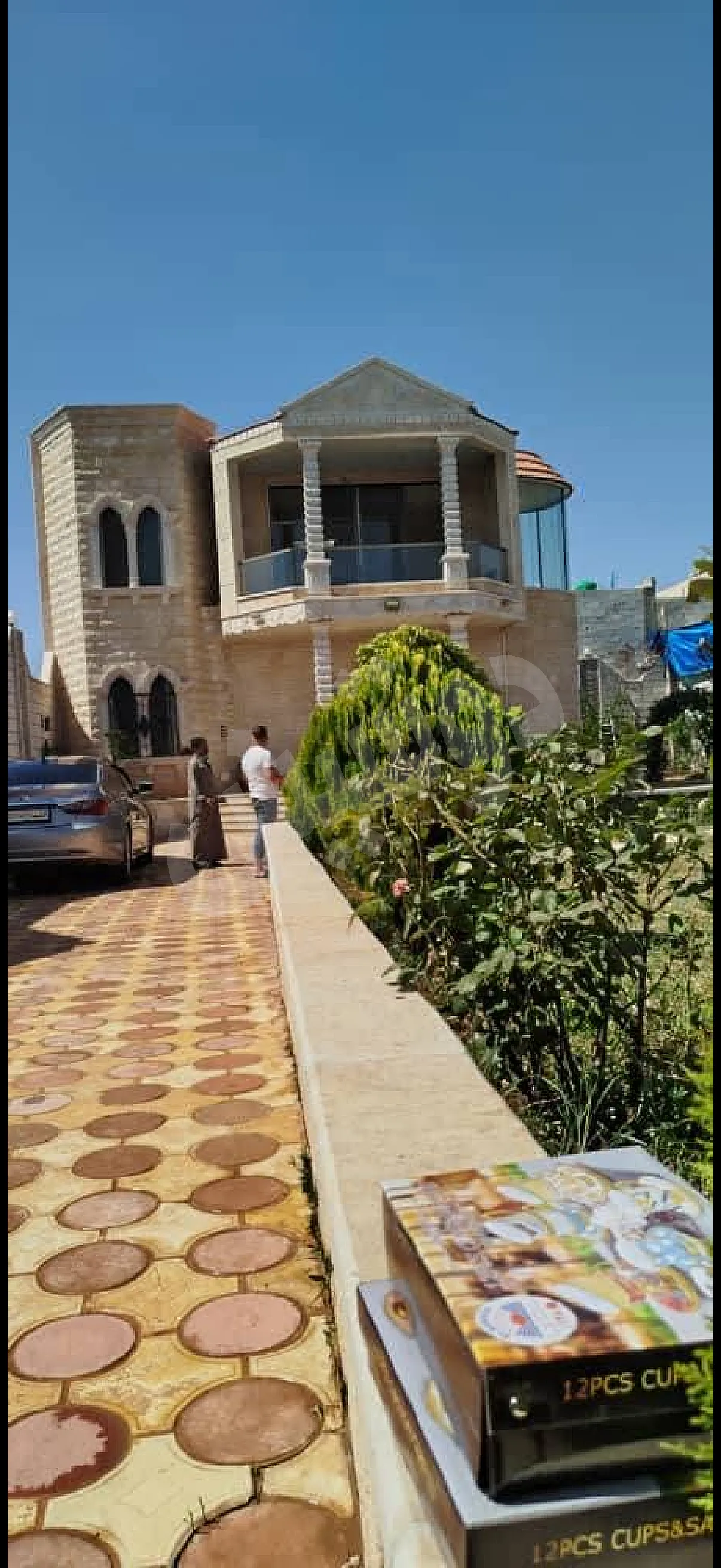 Ad Image