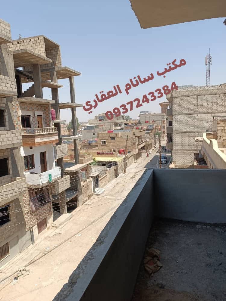 للبيع شقة زريقة منتهيه مساحة120م /الحسكة _الناصرة