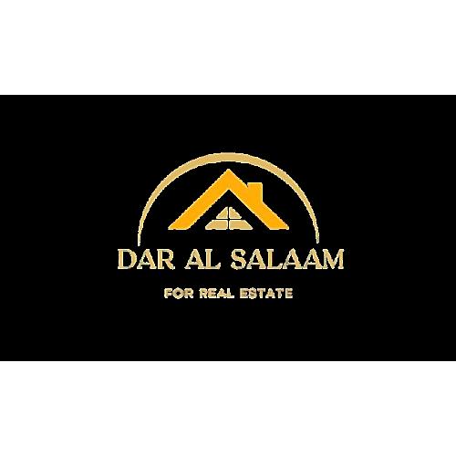 دار السلام للعقارات