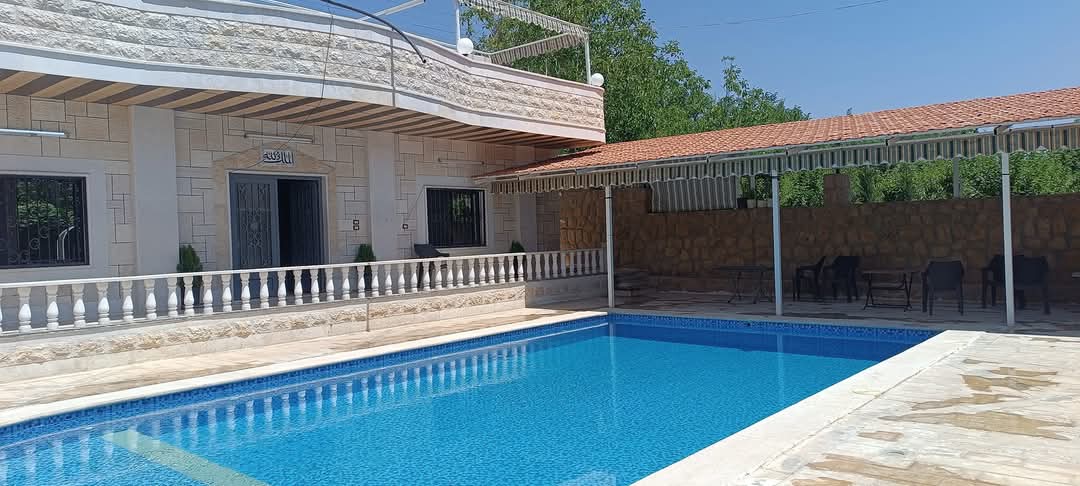 مزرعة السلام 