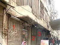صالات تجارية للبيع عالعضم في الشعار بحلب بسعر 280,000 دولار