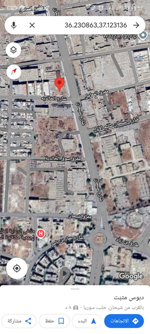 أرض للبيع في خالدية محافظة حلب بمساحة 2650 متر مربع