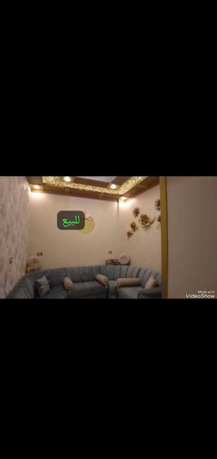 للبيع شقة ديلوكس 210م طابق 3 / 5 غرف و منافع/ الدانا بسوق الصاغة 