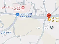ارض ب دوما -زاويه تجاريه مقابل مشفى حرستا العسكري للبيع او للاستثمار