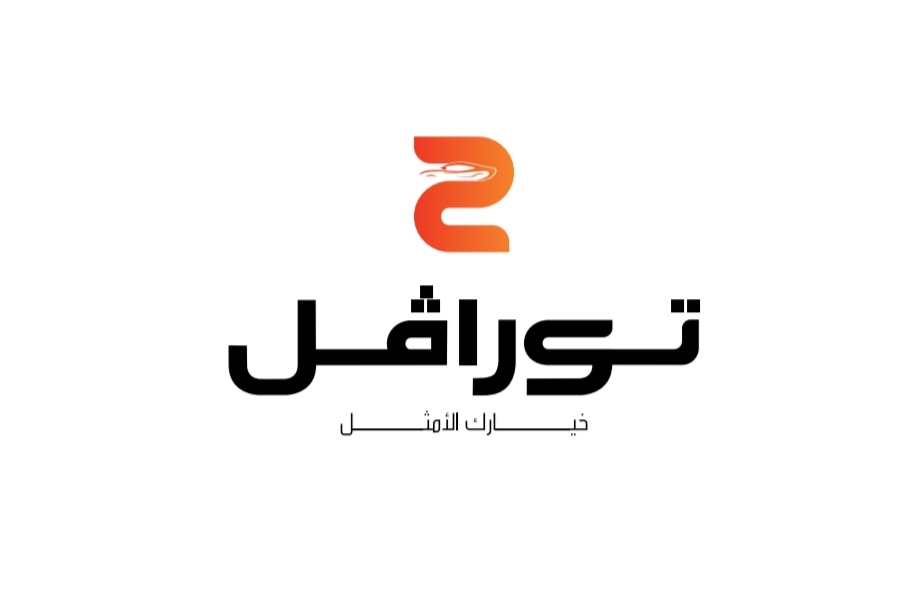 توراڤل لتأجير السيارات 2RAVRL RENT A CAR