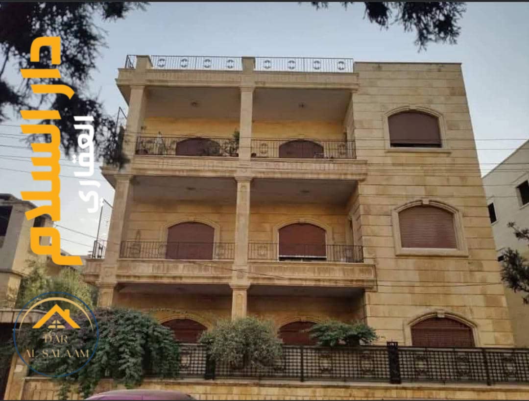 من دار السلام للعقارات للبيع فيلا في منطقه حلب الجديده جانب سحر الشرق 