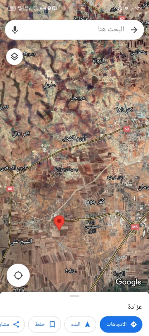 بيع أرض زراعية في العرادة ريف حلب 2000 م² بسعر مغري