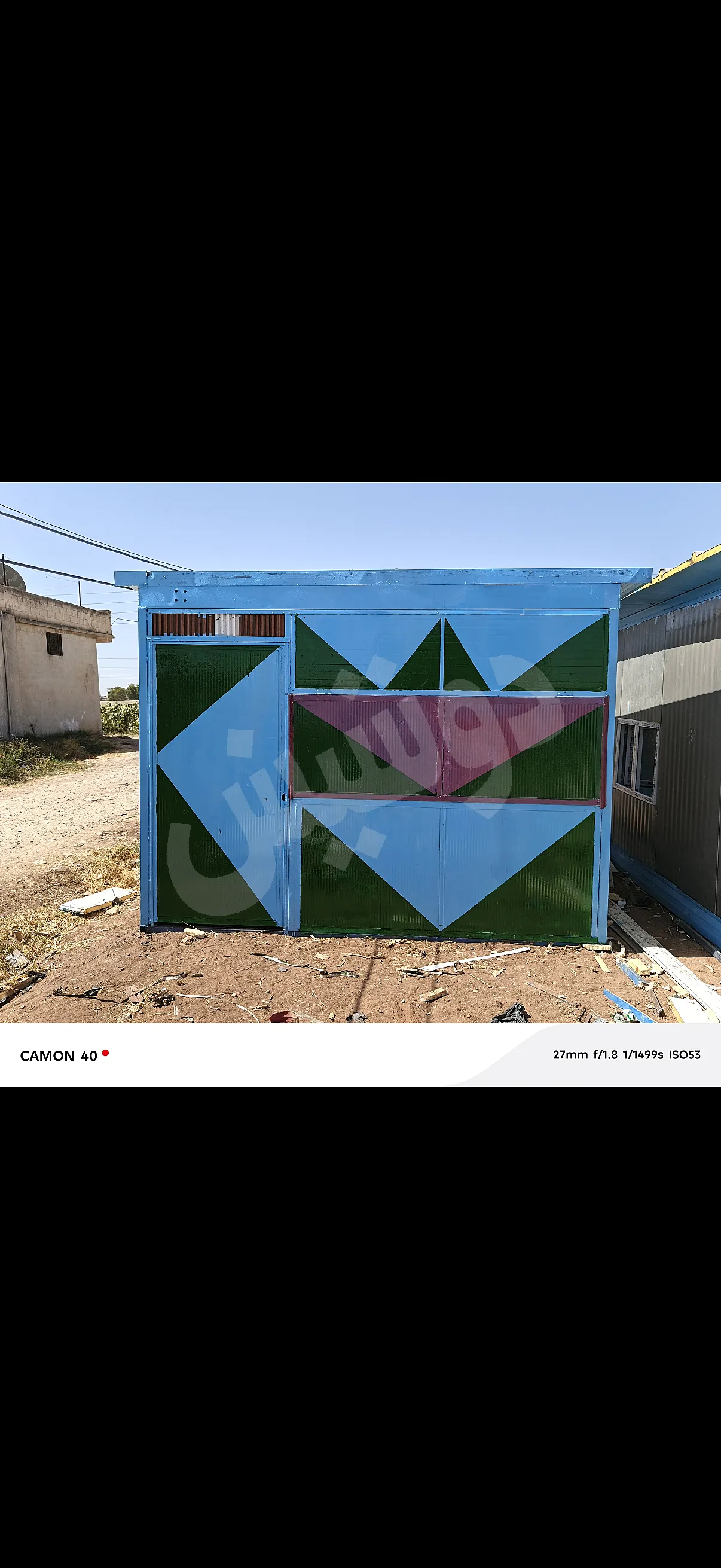 Ad Image