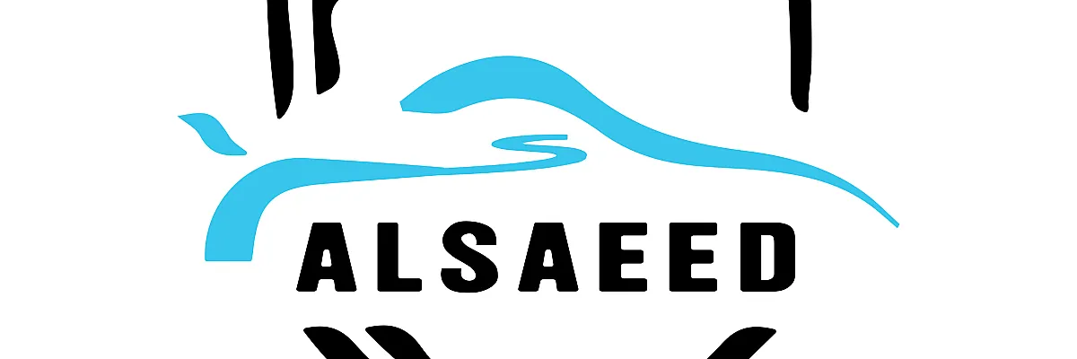 سعيد النكدلي Cover