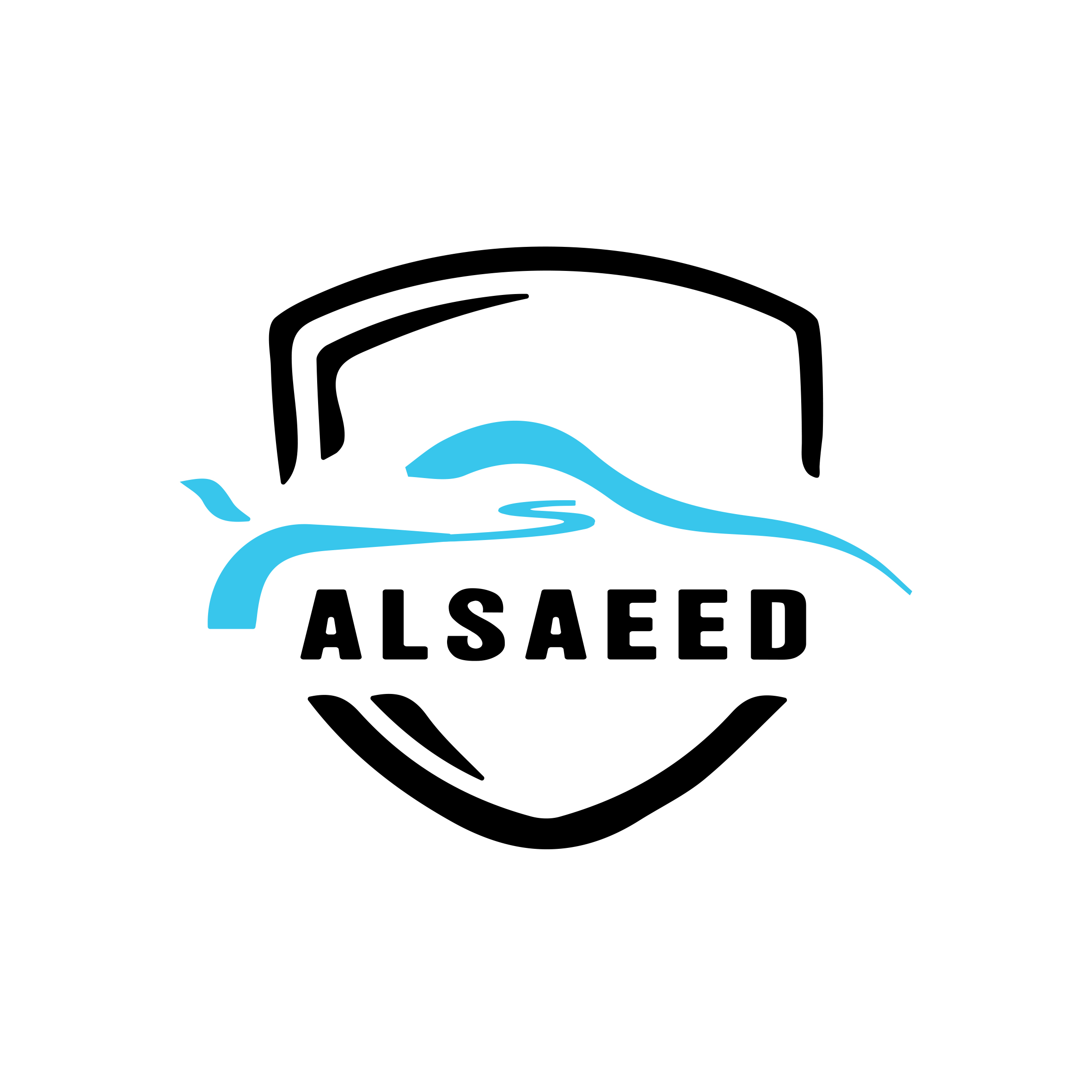 سعيد النكدلي Cover