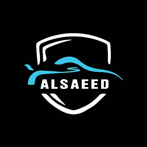 سعيد النكدلي