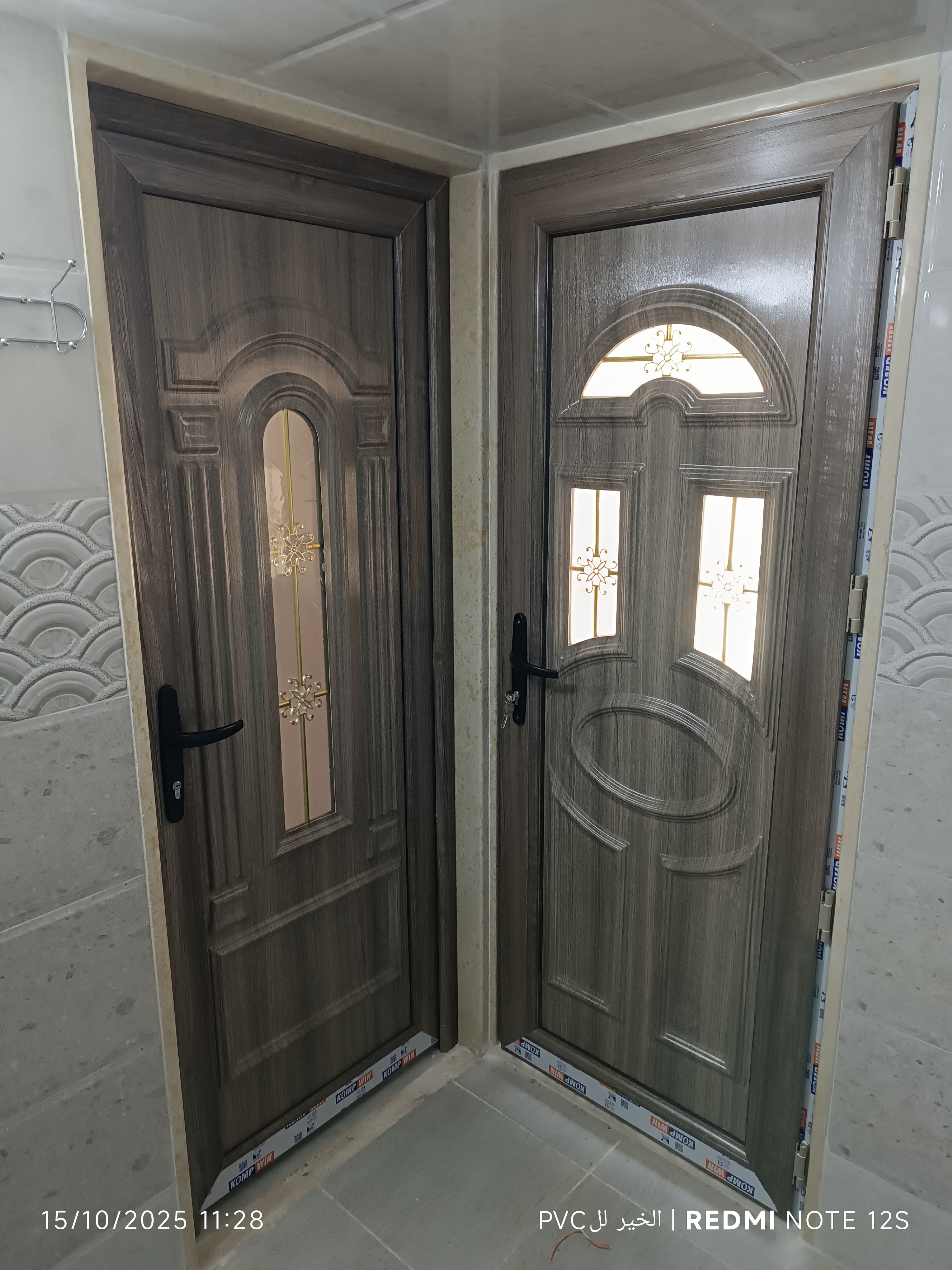 ابوالخير Cover