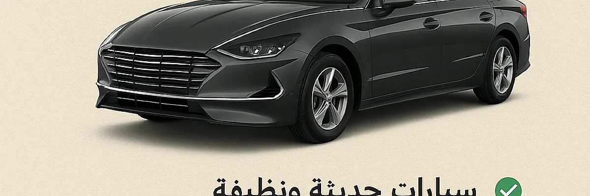 أيهم قدسي Cover