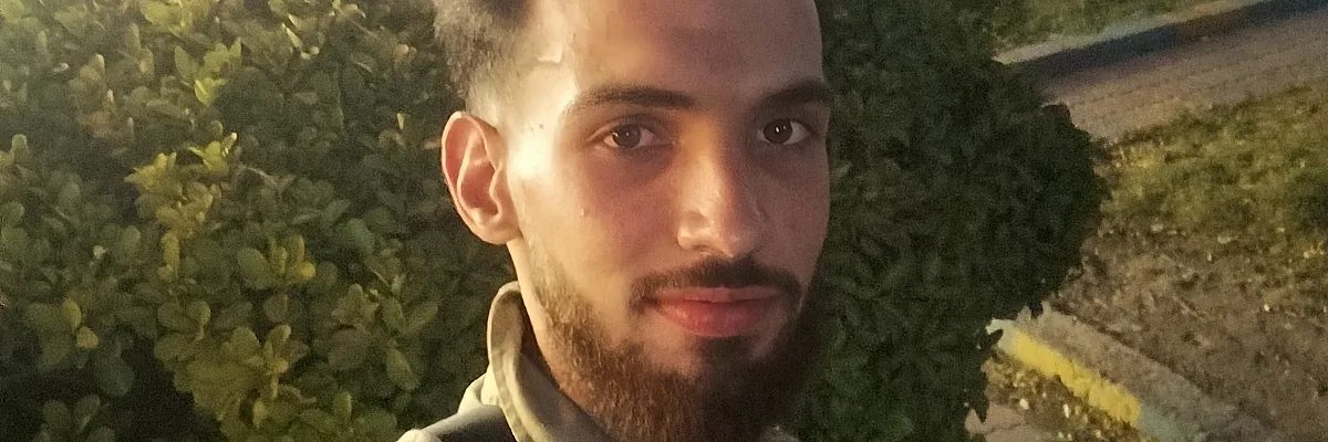 sAlah aldein  Cover