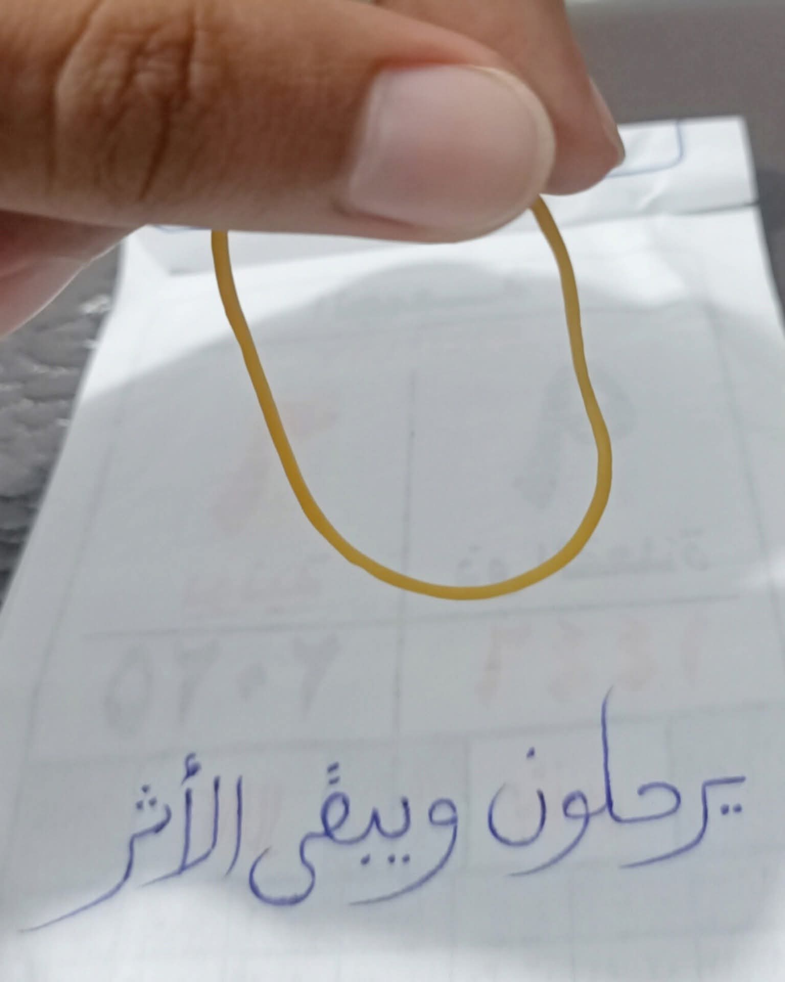 المنذر للعقارات Cover
