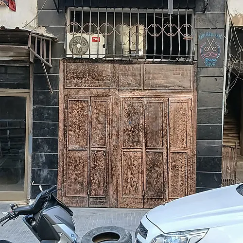 Ad Image