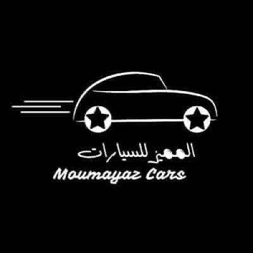 Mohamed Abo Staif
