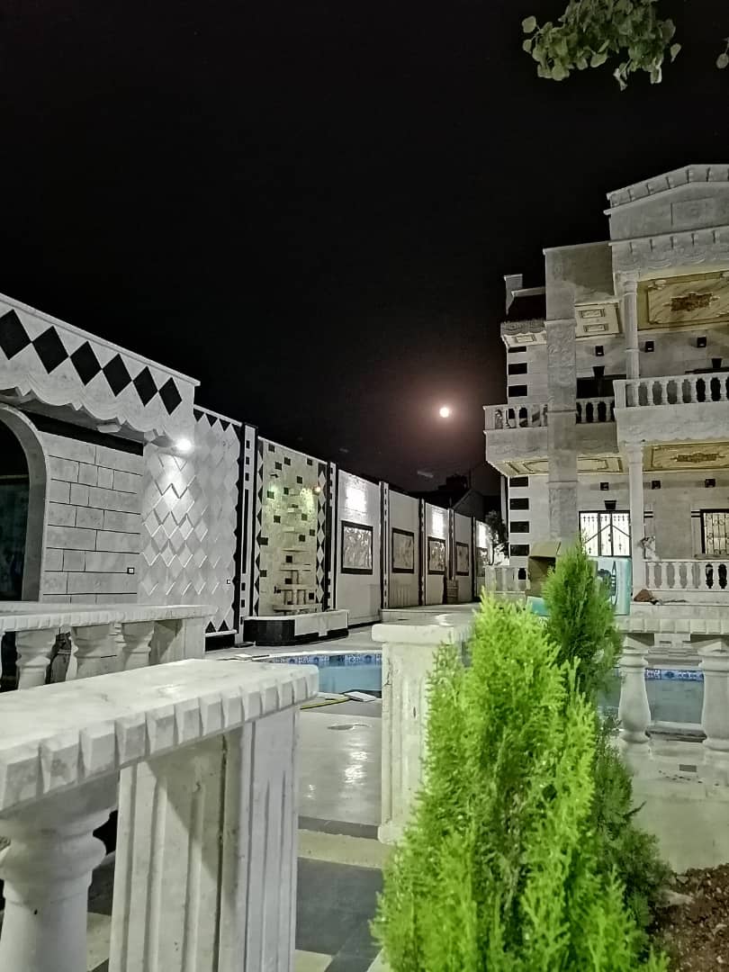 عقارات حماة