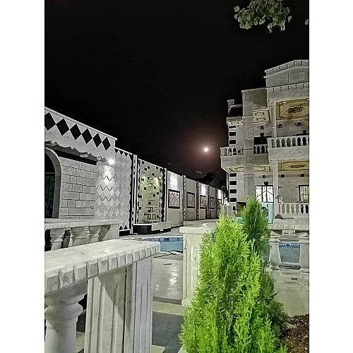 عقارات حماة
