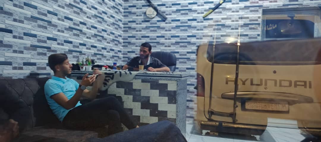 محمد الشبيب Cover