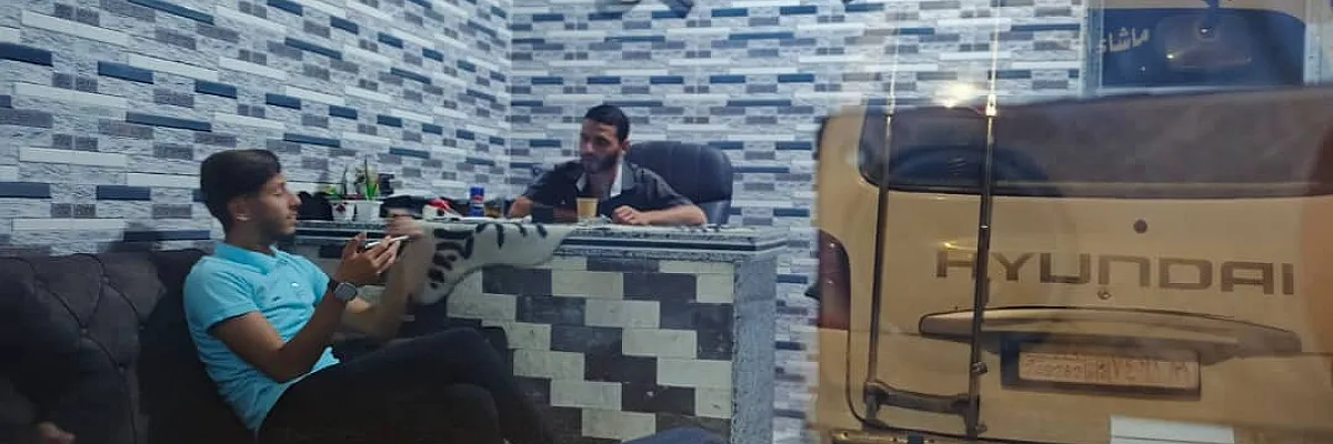 محمد الشبيب Cover