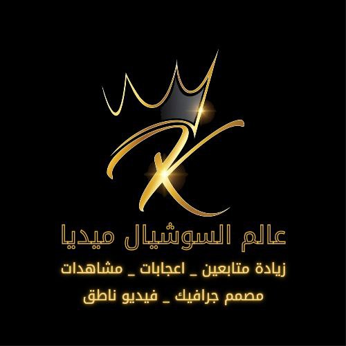 أبو وليد
