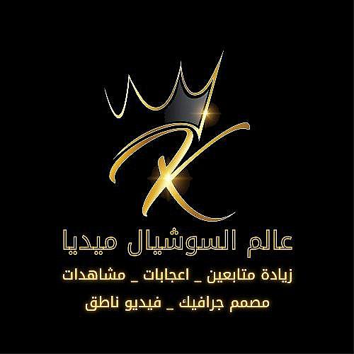 أبو وليد