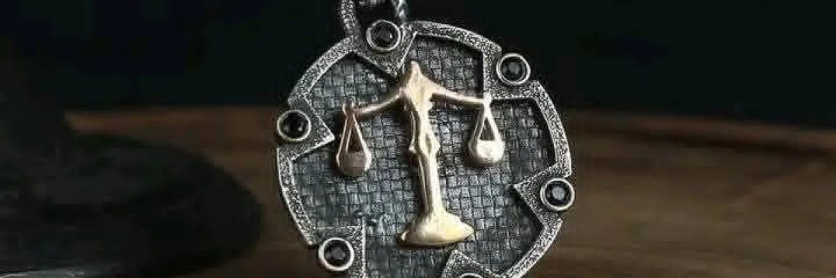 أبو عمر Cover