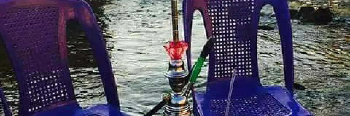 مهند اسعد Cover