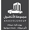 صورة المستخدم
