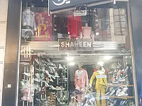 للبيع محل تجاري فروغ طابقين نظامي 