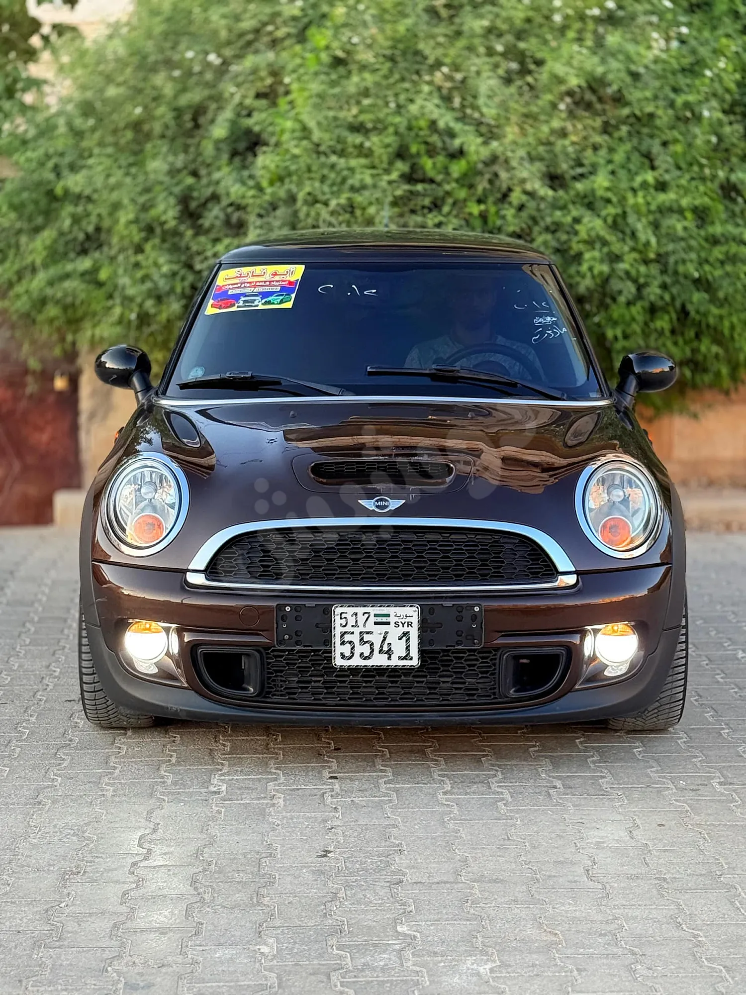 Ad Image