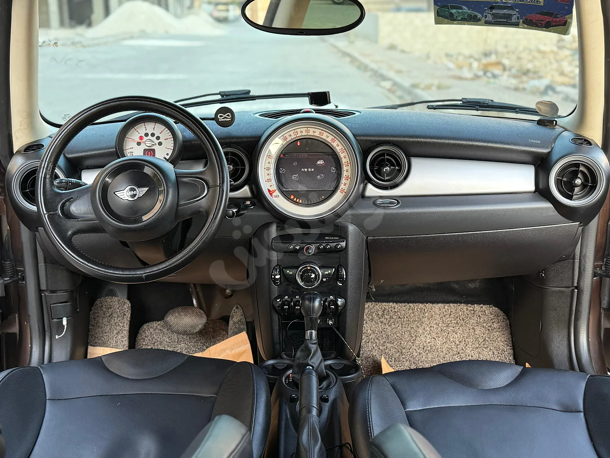 Ad Image