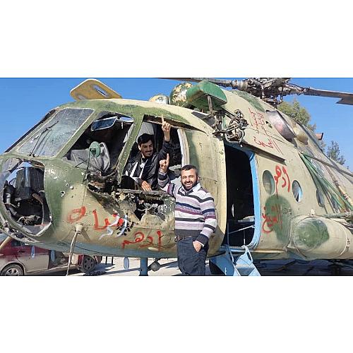 ميسر الرشراش