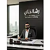 صورة المستخدم