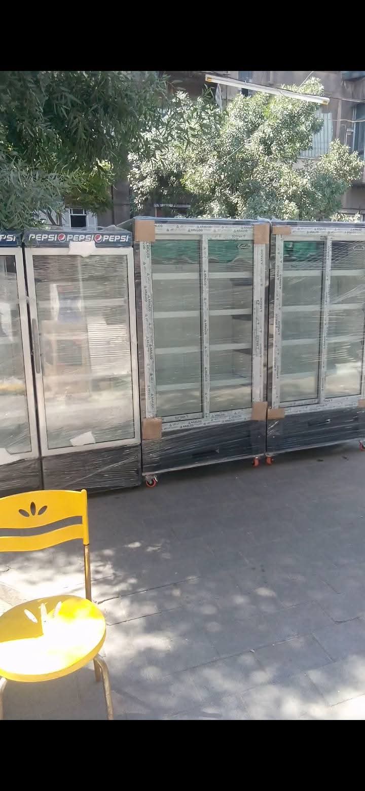 مركز الشام