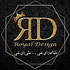 صورة المستخدم