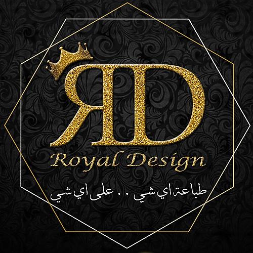 Royal Design