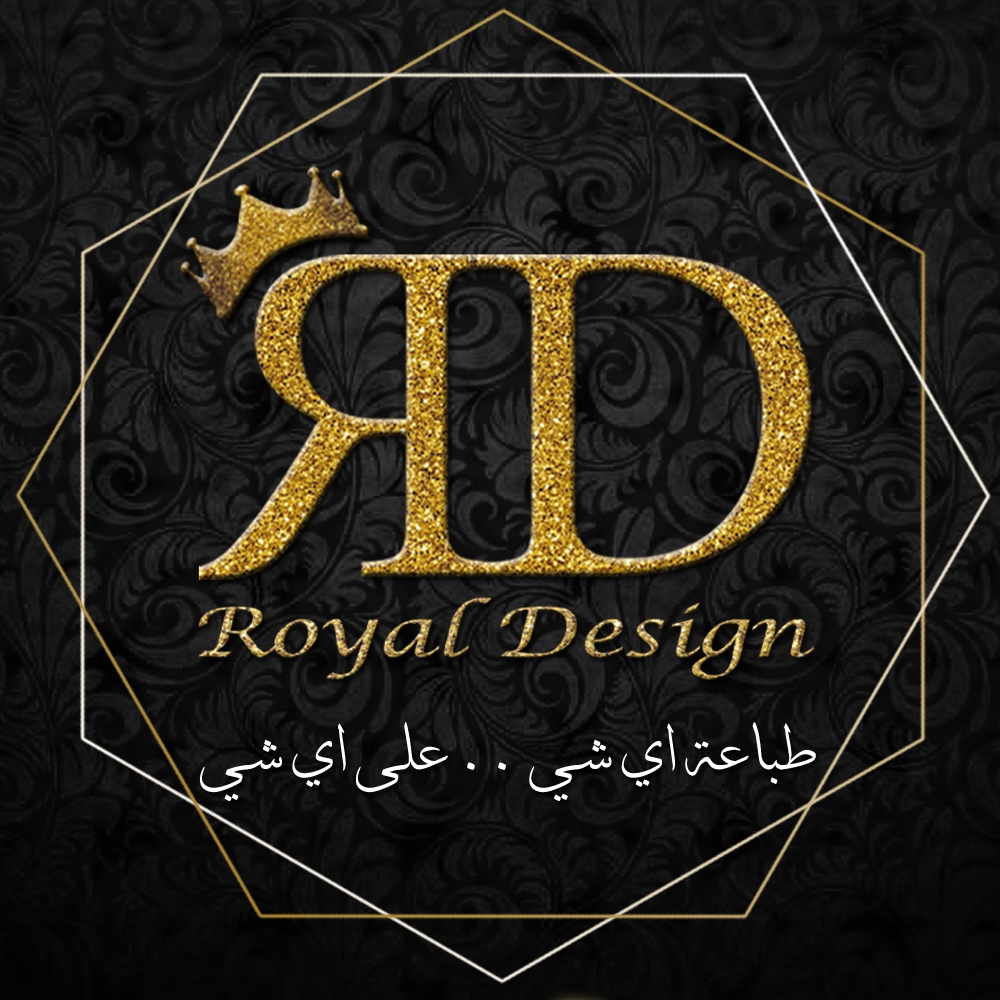 Royal Design