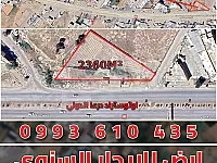 أرض من المالك على اتوستراد درعا للإيجار