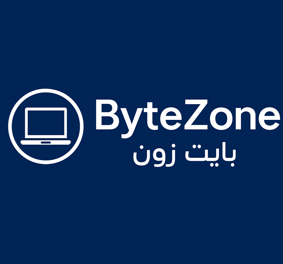 Byte Zone - بايت زون