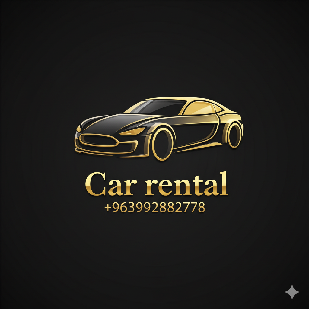 Car rental لتأجير السيارات