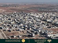 أرض صناعية للبيع في الشيخ نجار بحلب ف 2نسيجيه ملوثه