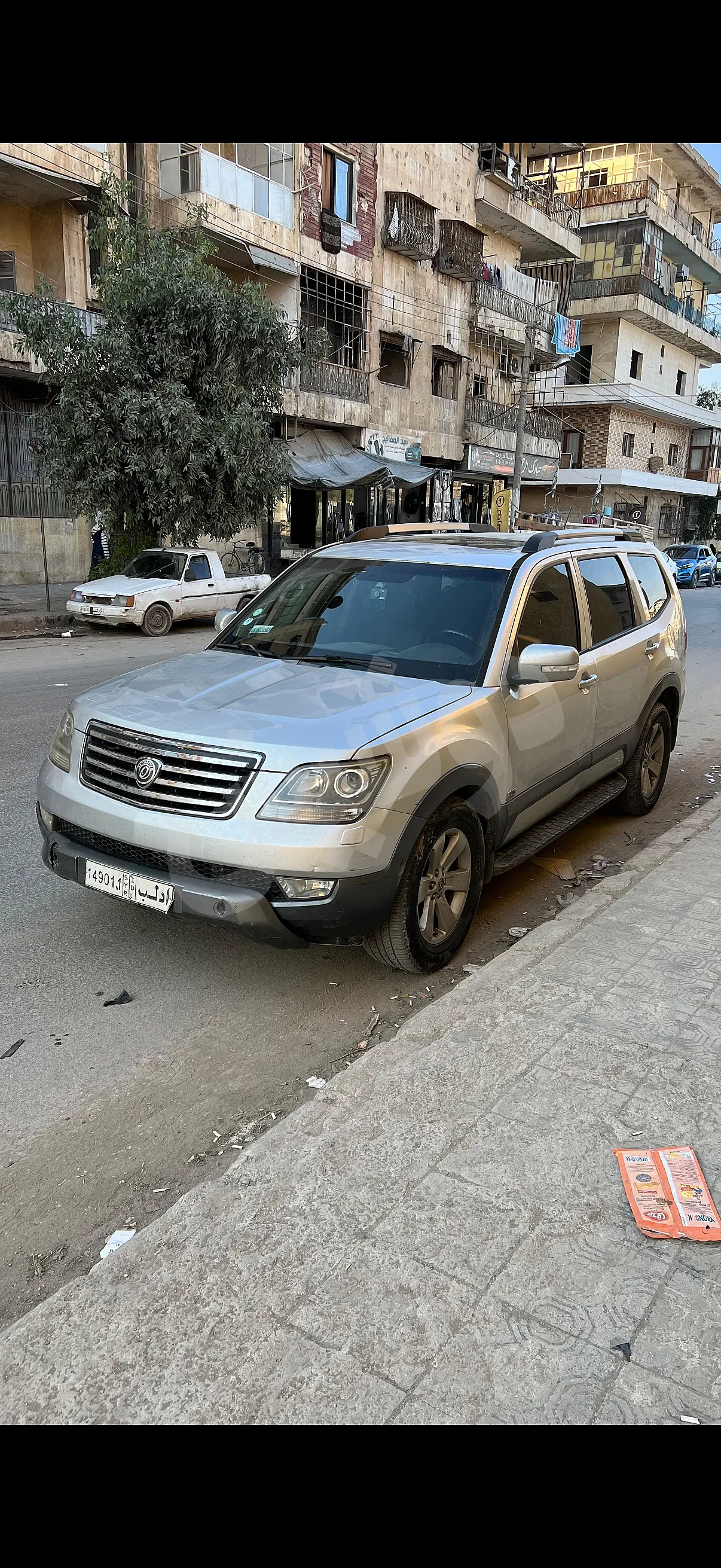 Ad Image