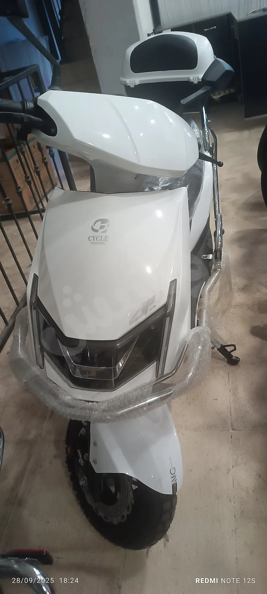 Ad Image