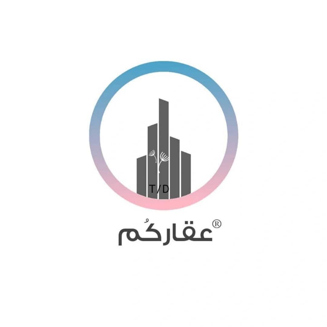 طاهر الذياب