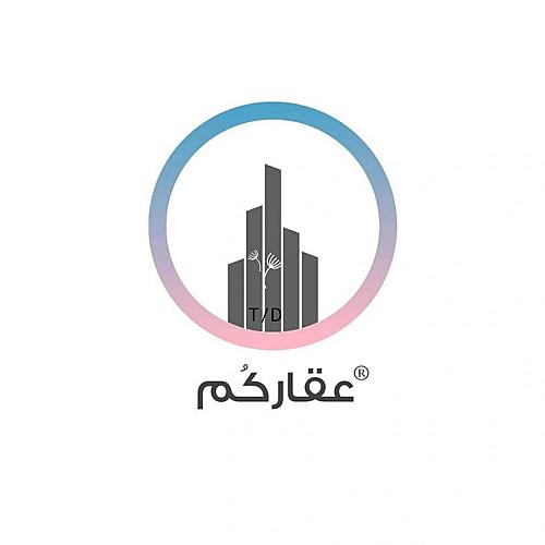 طاهر الذياب