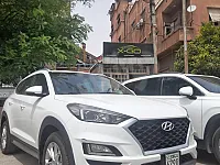 توسان ٢٠٢٠