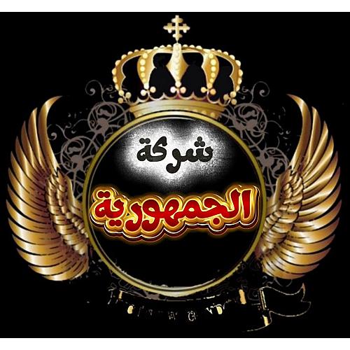 شادي عويس 